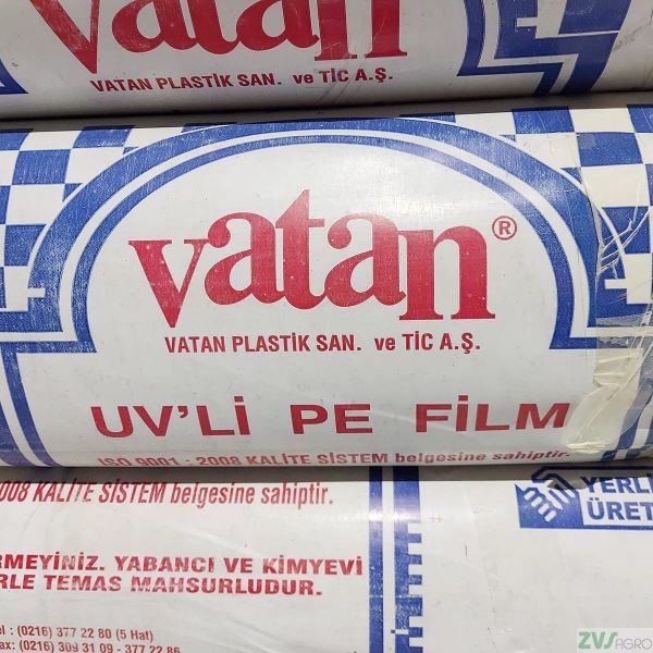 vatan-plastik-plenka-tab-1.600x800.jpg